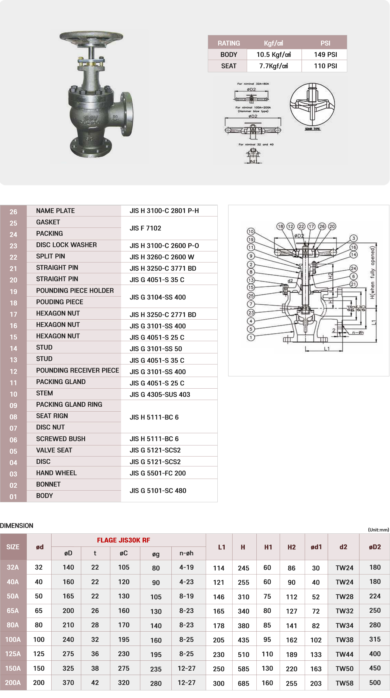 d9d7652fe8b96ec7c9f4ee0d1b3a71c8_1690348747_4641.jpg